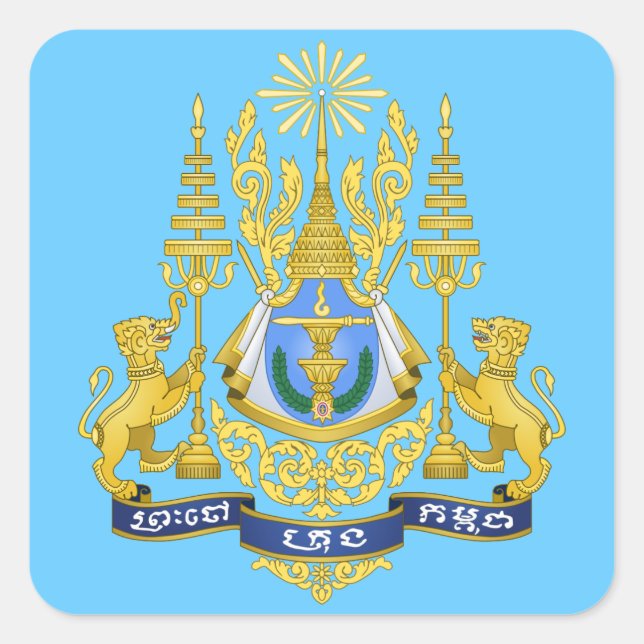 Pegatina Cuadrada emblema de camboya (Anverso)