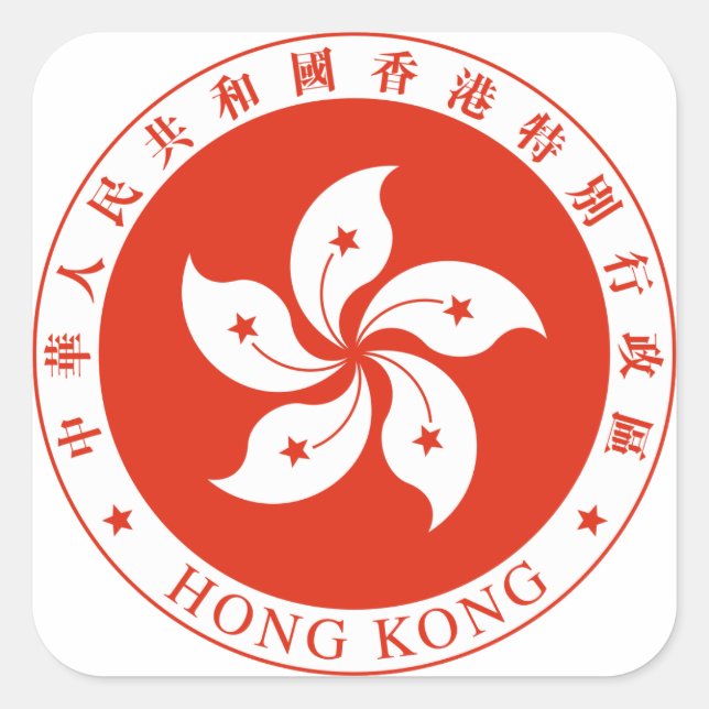 Pegatina Cuadrada emblema de hong kong (Anverso)