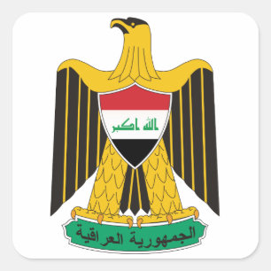 Pegatina Cuadrada emblema de iraq