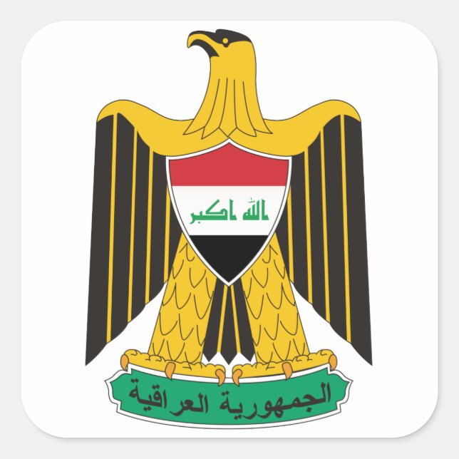 Pegatina Cuadrada emblema de iraq (Anverso)