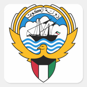 Pegatina Cuadrada emblema de kuwait