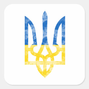 Pegatina Cuadrada Emblema de Ucrania