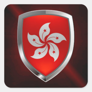 Pegatina Cuadrada Emblema metálico de Hong Kong