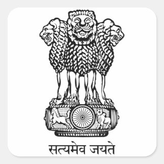 Pegatina Cuadrada Emblema nacional de India