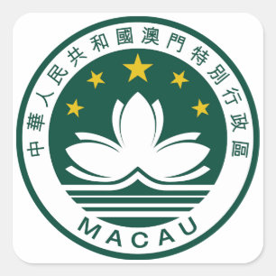Pegatina Cuadrada Emblema nacional de Macao (China)