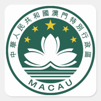 Pegatina Cuadrada Emblema nacional de Macao (China)
