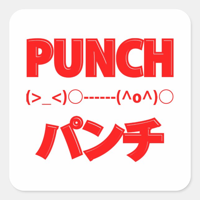 Pegatina Cuadrada Emoticonos de punch japonés (Anverso)