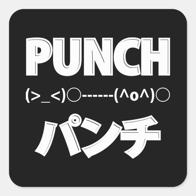 Pegatina Cuadrada Emoticonos de punch japonés (Anverso)