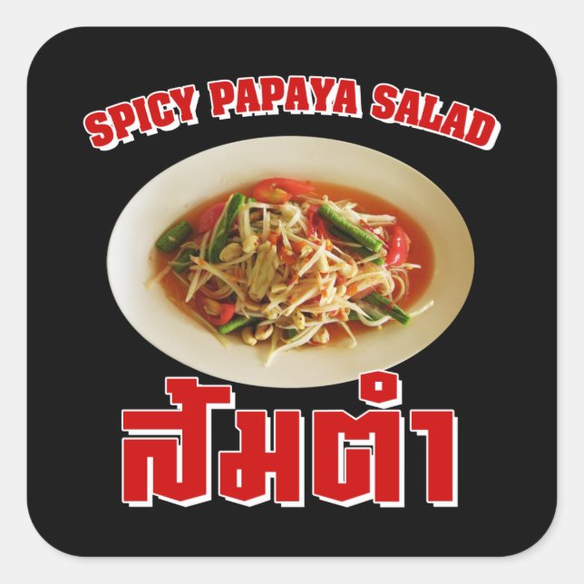 Pegatina Cuadrada Ensalada de Papaya picante [Som Tam] ... Comida la (Anverso)
