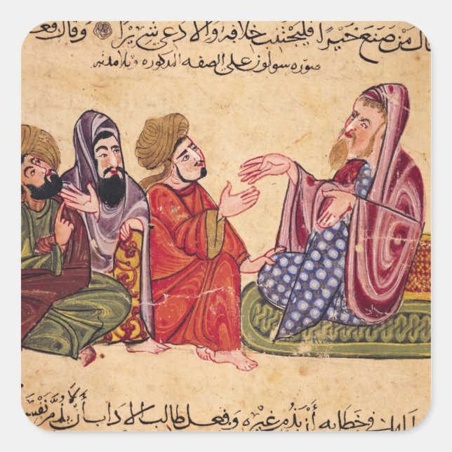 Pegatina Cuadrada Enseñanza de solón (Anverso)