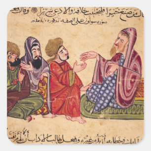 Pegatina Cuadrada Enseñanza del Solon