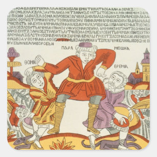 Pegatina Cuadrada Erema y Thomas - la canción de dos Brother