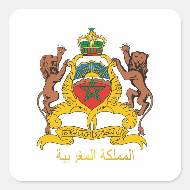 Pegatina Cuadrada Escudo de armas de Marruecos (Anverso)