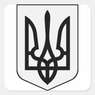 Pegatina Cuadrada Escudo de armas de Ucrania