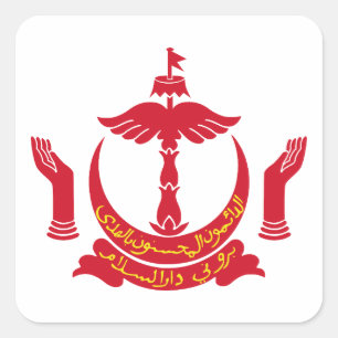 Pegatina Cuadrada escudo de armas símbolo emblema bandera de Brunei
