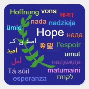 Pegatina Cuadrada esperanza en muchas idiomas