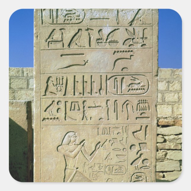 Pegatina Cuadrada Estele del antiguo reino de Unas (Anverso)