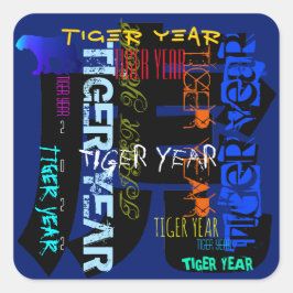 Pegatina Cuadrada Estilo de graffiti Repeating Tiger Year 2022 SqS
