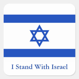 Pegatina Cuadrada Estoy Con Israel