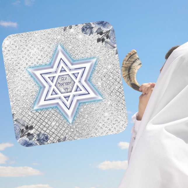 Pegatina Cuadrada Estrella israelí de la bandera de David Hebreo Am  (Subido por el creador)