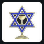 Pegatina Cuadrada Estrella judía<br><div class="desc"></div>