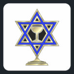 Pegatina Cuadrada Estrella judía<br><div class="desc"></div>