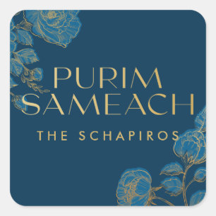 Pegatina Cuadrada Etiquetas Purim Sameach para el manot de mishloach