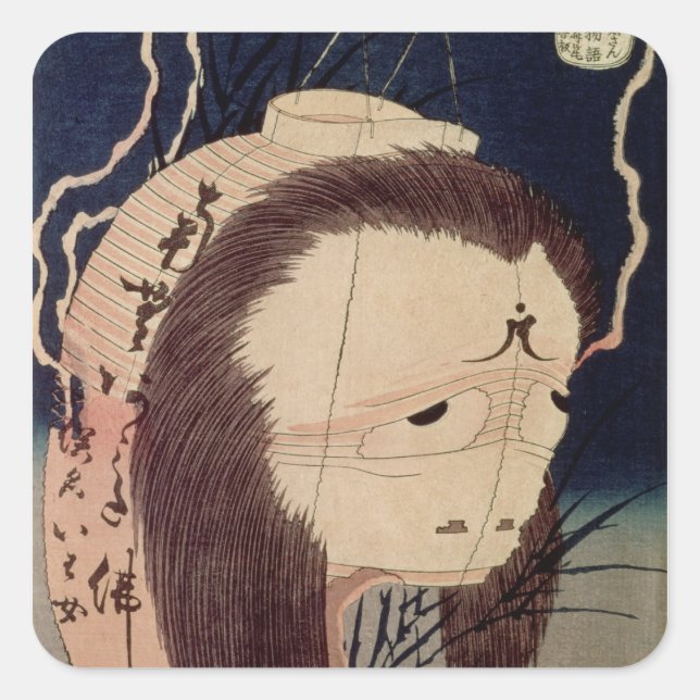 Pegatina Cuadrada Fantasma japonesa (Anverso)