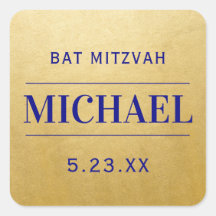 Favor moderno de cumpleaños de Bar Mitzvah con nom