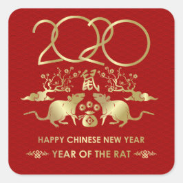 Pegatina Cuadrada Feliz Año Nuevo de la Rata - 2020
