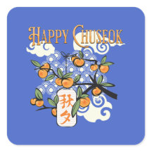 Feliz Chuseok con Persimmon Tree
