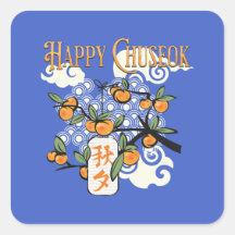 Feliz Chuseok con Persimmon Tree