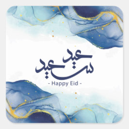 Pegatina Cuadrada Feliz Eid, Eid mubarak, caligrafía árabe
