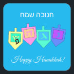 Pegatina Cuadrada Feliz Hannukah English Hebrew<br><div class="desc">Hay una variedad de colores de fondo para proporcionar un fondo alegre o más elegante para las imágenes del dreidel y el saludo Happy Hanuka en hebreo e inglés. Las letras hebreas en los lados del dreidel representan: Un gran milagro ocurrió aquí, como el dicho viene en Israel. Fuera de...</div>