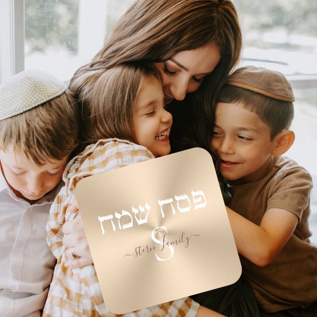 Pegatina Cuadrada Feliz Pascua Elegante Monograma Oro y Blanco (Subido por el creador)