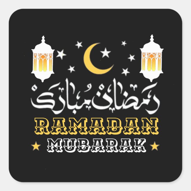 PEGATINA CUADRADA FELIZ RAMADAN MUBARAK KAREEM 2024 (Anverso)