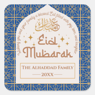 Pegatina Cuadrada Fiesta islámica Eid Mubarak Elegante azul y oro