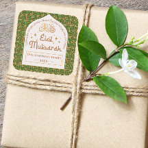 Fiesta islámica Eid Mubarak Elegante Verde y Oro
