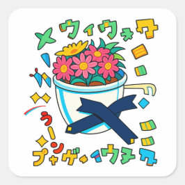 Pegatina Cuadrada flor de cacerola