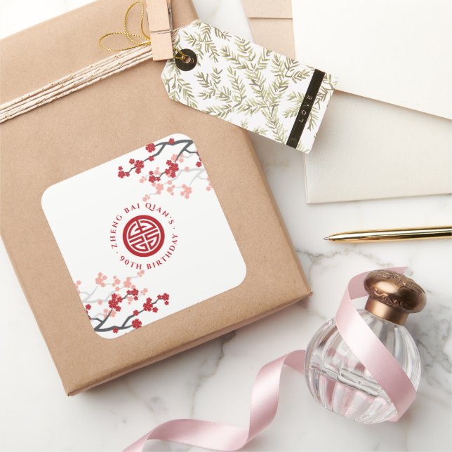 Pegatina Cuadrada Flores de cerezo Símbolo de longevidad cumpleaños  (Regalar)
