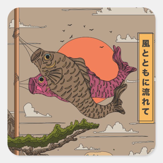 Pegatina Cuadrada Flujo con el viento Koinobori (Anverso)