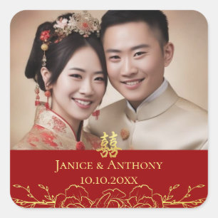Pegatina Cuadrada Foto de pareja floral dorada boda china doble xi