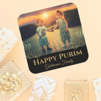 Foto familiar personalizada Oro Hebreo Feliz Purim
