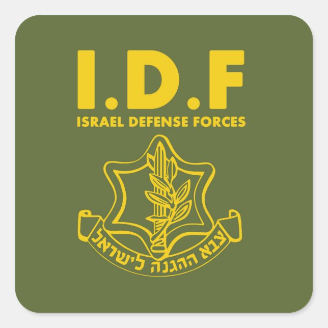 Pegatina Cuadrada Fuerzas de Defensa de Israel de las FDI - ENG (Anverso)