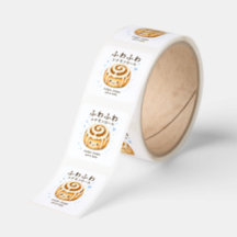 Fuwa Fiuwa Rollo de canela Bonito