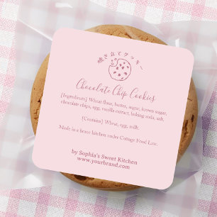 Pegatina Cuadrada Galleta De Chip De Chocolate Mordida Rosa Minimali