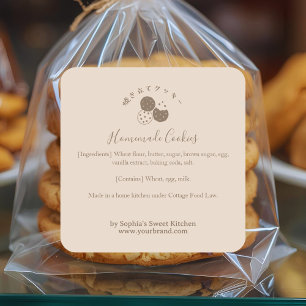 Pegatina Cuadrada Galletas Caseras Beige Minimalista Ingrediente