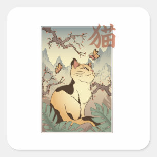 Pegatina Cuadrada Gato al estilo japonés