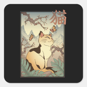 Pegatina Cuadrada Gato al estilo japonés