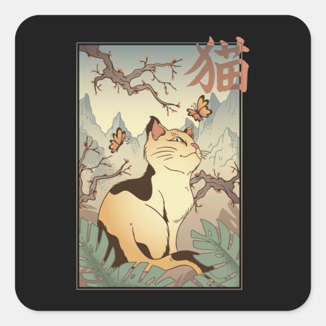 Pegatina Cuadrada Gato al estilo japonés (Anverso)